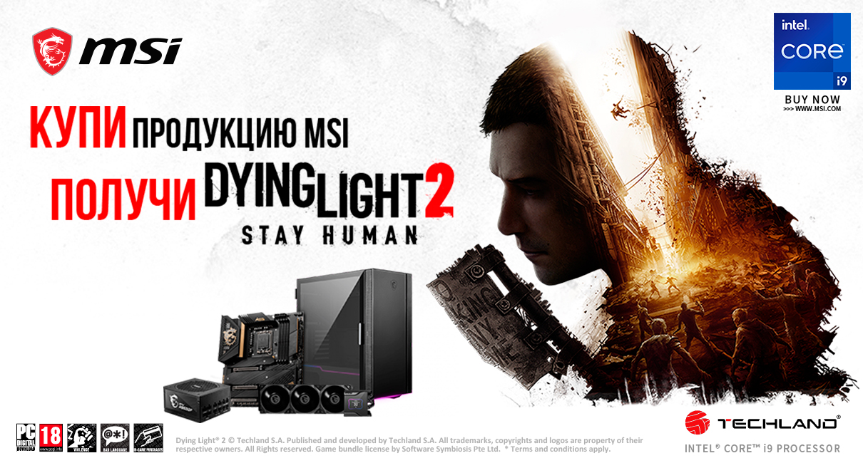 Dying Light 2 Stay Human Game Bundle