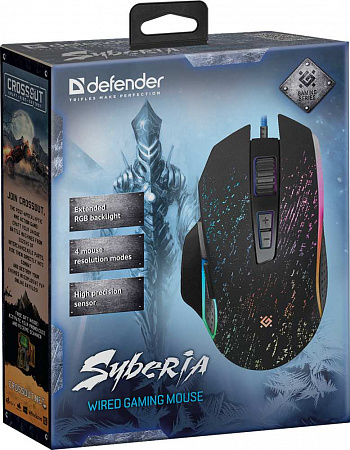 Проводная игровая мышь DEFENDER Syberia GM-680L RGB,7кнопок,3200dpi