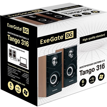 Акустическая система 2.0 ExeGate Tango 316 светлое дерево (питание USB,2x3W (6W RMS) 80-20000Hz)