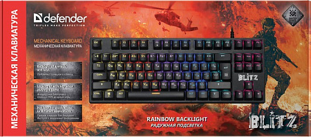 Клавиатура механическая Defender Blitz GK-240L ,Rainbow
