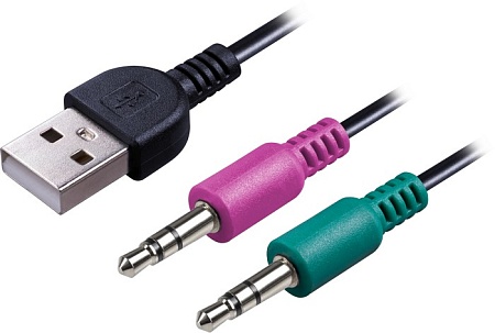 Акустическая 2.0 система DEFENDER Solar 8 10Вт, BT/Light питание от USB