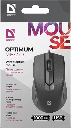 Проводная оптическая мышь Defender Optimum MB-270 черный,3 кнопки,1000 dpi
