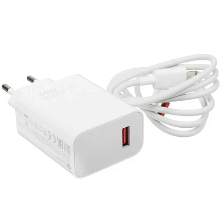 Сетевое ЗУ Xiaomi 33W быстрая зарядка для телефона Type-C