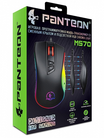 Игровая программируемая мышь JETACCESS PANTEON MS70 черная (7200dpi,8кнопок,LED,8кн.кабель 1.8м,USB)