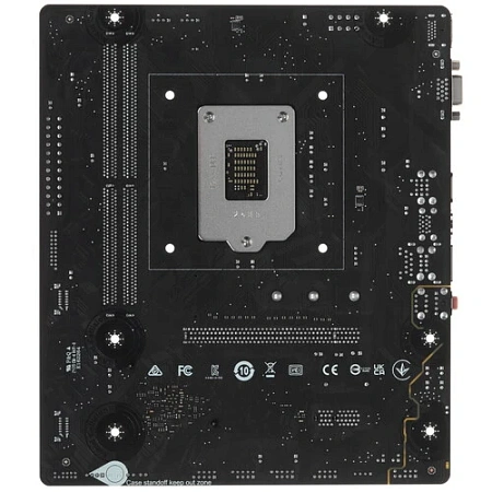 Материнская плата Soсket 1200 MSI H510M-B PRO II (mATX,2xDDR4-2933)
