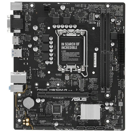 Материнская плата S1700 mATX ASUS PRIME H610M-R-SI DDR5