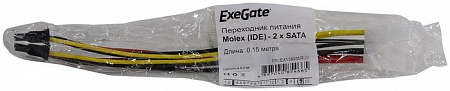 Кабель питания Exegate, 2xSATA к разъему Molex (IDE) блока питания ,15см