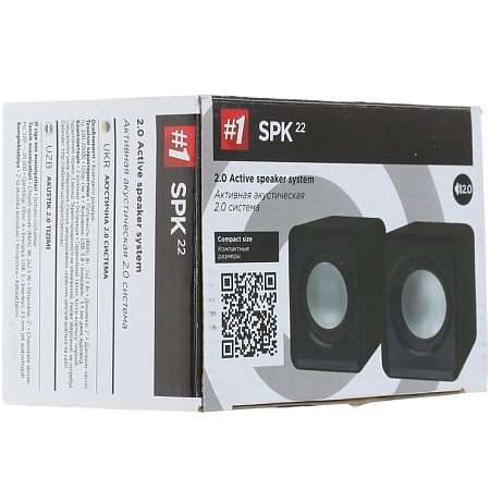 Акустическая система Defender SPK 22 черный, 5 Вт, питание от USB, 2.0 система