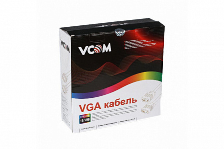 Кабель монитор-SVGA card (15M-15M) 15м 2 фильтра VCOM <VVG6448-15M>