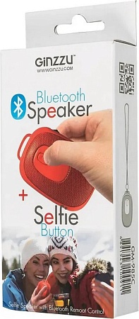 Колонка Ginzzu GM-985C беспроводная Bluetooth RED