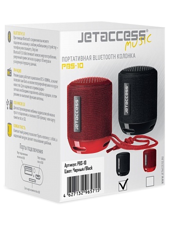 Портативная BLUETOOTH колонка Jet.A PBS-10 черная (1x5Вт динамика,500mAh аккумулятор)