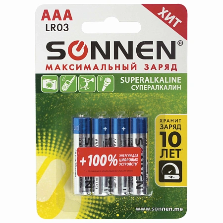 Батарейки КОМПЛЕКТ 4шт, SONNEN Super Alkaline, AAA(LR03,24А), алкалиновые, мизинчиковые, 451096
