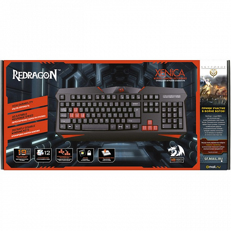 Клавиатура игровая Redragon Xenica RU, черный, начального уровня