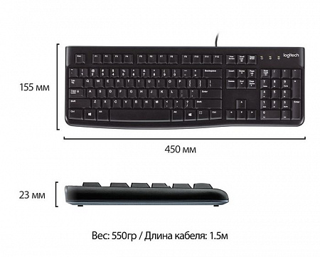 Комплект (клавиатура+мышь) Logitech Desktop MK120, USB