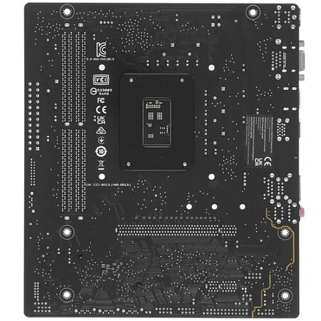 Материнская плата S1700 mATX ASUS PRIME H610M-R-SI DDR5