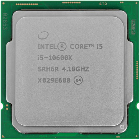 Процессор Intel Core i5-10600K BOX Marvels Avengers Collectors Edition