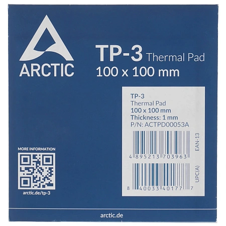 Термопрокладка Arctic Cooling Arctic Thermal pad 100x100mm, 0,5mm TP-3