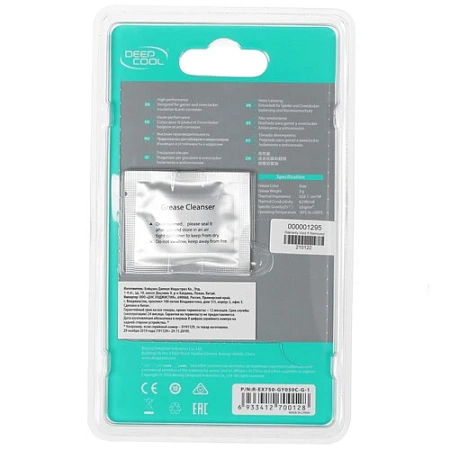 Термопаста DEEPCOOL EX750 5g (2шт x 2.5g) Blister Card