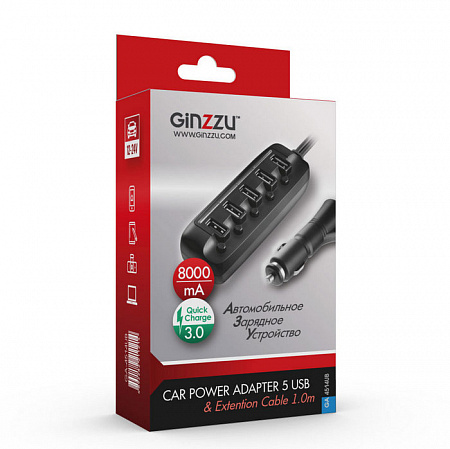 USB-концентратор Ginzzu GA-4514UB (5 портов, автомобильный)