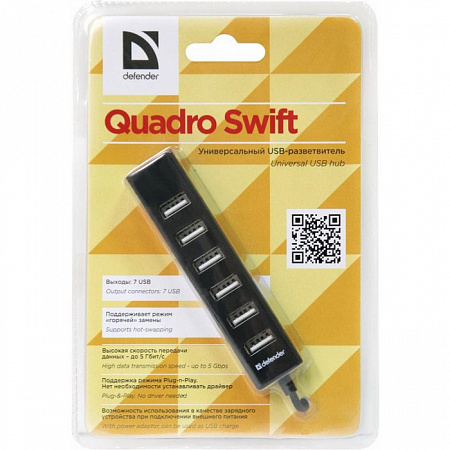 USB-концентратор Defender Quadro Swift USB2.0, 7 портов