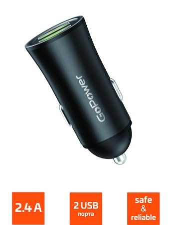 Автомобильное зарядное устройство GoPower GPC07-2U 2USB черный