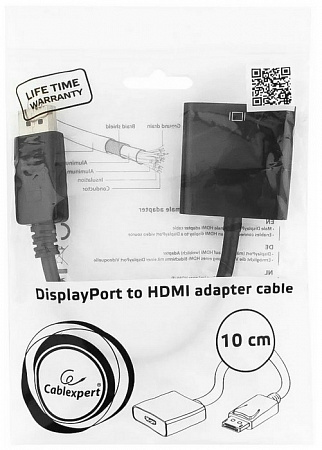 Переходник DisplayPort - HDMI Cablexpert A-DPM-HDMIF 10 cm