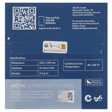 Термопрокладка Arctic Cooling Arctic Thermal pad 100x100mm, 0,5mm TP-3