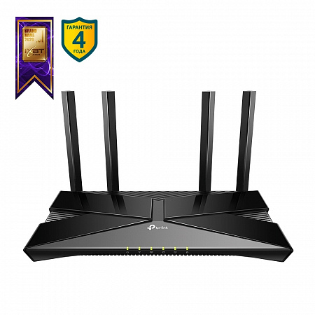 Маршрутизатор TP-Link Archer AX20 AX1800