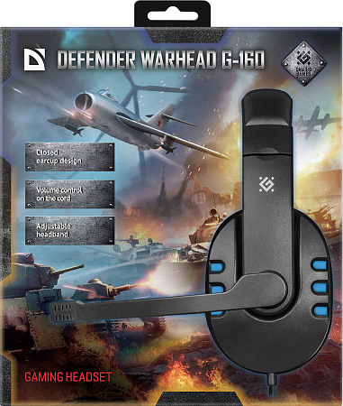 Игровая гарнитура DEFENDER Warhead G-160 черный+синий, кабель 2,5 м