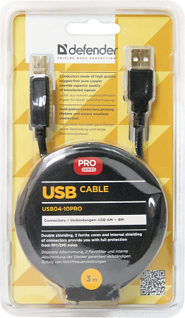 Кабель USB2.0 A>B 3M USB04-10PRO USB2.0 AM-BM, 3м 87431 Defender
