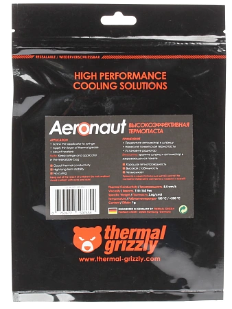 Термопаста Thermal Grizzly Aeronaut (1г.шприц)  TG-A-015-RS-RU (HARD)