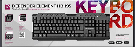 Беспроводная клавиатура DEFENDER Element HB-195 RU,черный MM