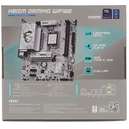Материнская плата S1851 micro-ATX MSI H810M Gaming WiFi6E (2xDDR5-4800 МГц,1xPCI-Ex16,1xM.2)