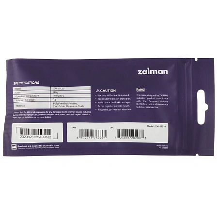 Термопаста Zalman ZM-STC10 11.5Вт/(м-К) шприц 2гр.
