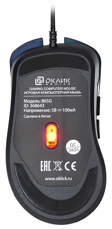 Мышь оптическая OKlick 865G Black USB игровая 2400dpi
