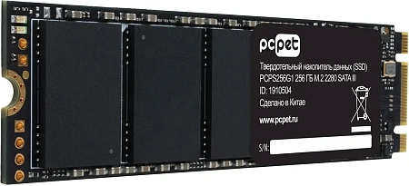 Накопитель SSD M.2 SATAIII 256Gb PC Pet (520-450 МБ/с) PCPS256G1