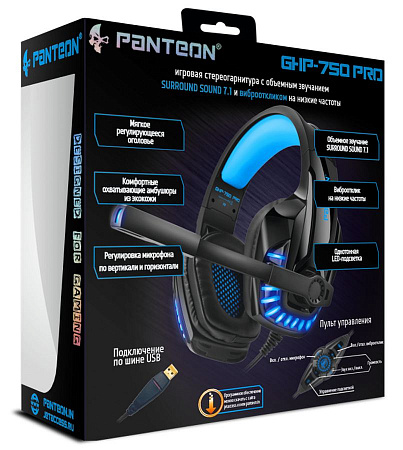 Игровая стереогарнитура Jet.A PANTEON GHP-750 PRO черно-синяя (USB,однотон.LED,звук 7.1,виброотклик)