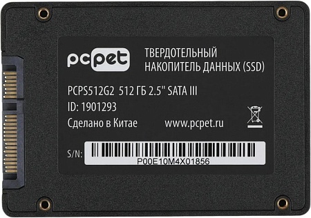 Накопитель SSD 2,5" SATAIII 512Gb PC Pet PCPS512G2