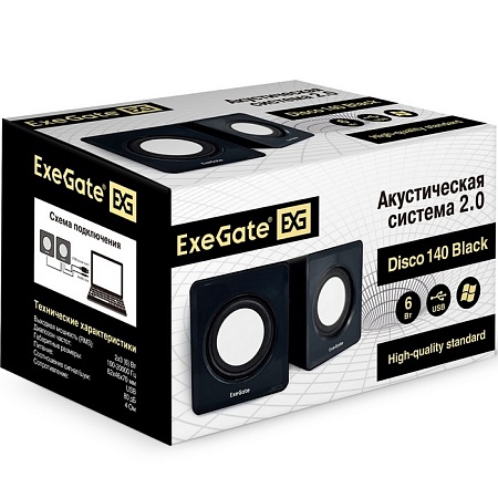 Акустическая система 2.0 ExeGate Disko 140 black (питание USB,2x3W (6W RMS) 100-20000Hz)