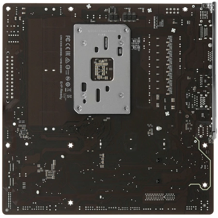 Материнская плата ATX Socket AM5 Gigabyte B850M Force DDR5