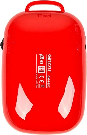 Колонка Ginzzu GM-985C беспроводная Bluetooth RED