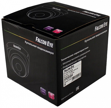 Купольная IP-видеокамера Falcon Eye FE-IPC-DP2e-30p, универсальная, ИК-подсветка