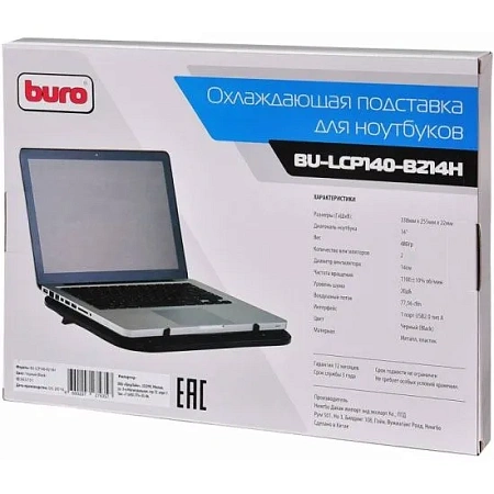 Подставка для охлаждения ноутбука Buro BU-LCP140-B214H 14" (338x255x22мм,1xUSB,2x140ммFAN,480г метал