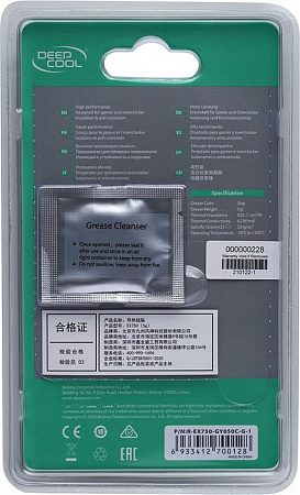 Термопаста DEEPCOOL EX750 5g (2шт x 2.5g) Blister Card
