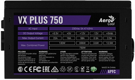Блок питания ATX 750W Aerocool VX-750 Plus