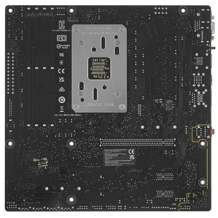 Мат.плата Socket AM5 Asus PRIME B650M-A II-CSM (4xDDR5,mATX AC`97 8ch(7.1) 2.5Gg,RAID+VGA+HDMI+DP)