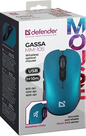 Беспроводная оптическая мышь DEFENDER Gassa MM-105 бирюзов,6D,800-1600dpi,бесшумн