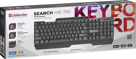 Проводная клавиатура Defender Search HB-790 RU,черный,полноразмерная