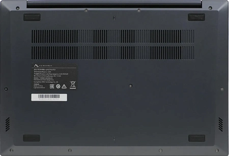 Ноутбук Maibenben S14A-R545UM 14" S14A-R545UMA1SLURE0